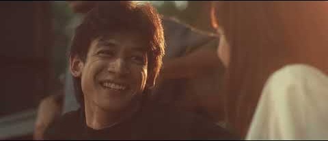 แค่รอยยิ้ม