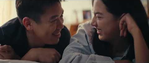 คิดถึงเรื้อรัง