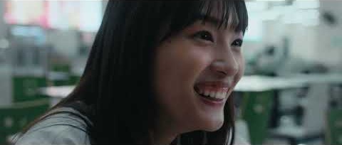 Frame from แค่รอยยิ้ม