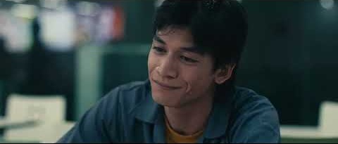 Frame from แค่รอยยิ้ม