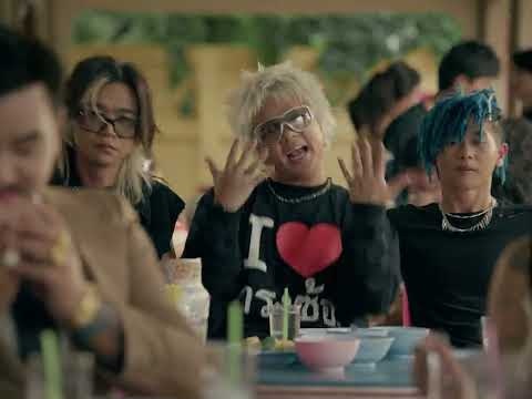 Frame from ชาติหน้าเอาใหม่
